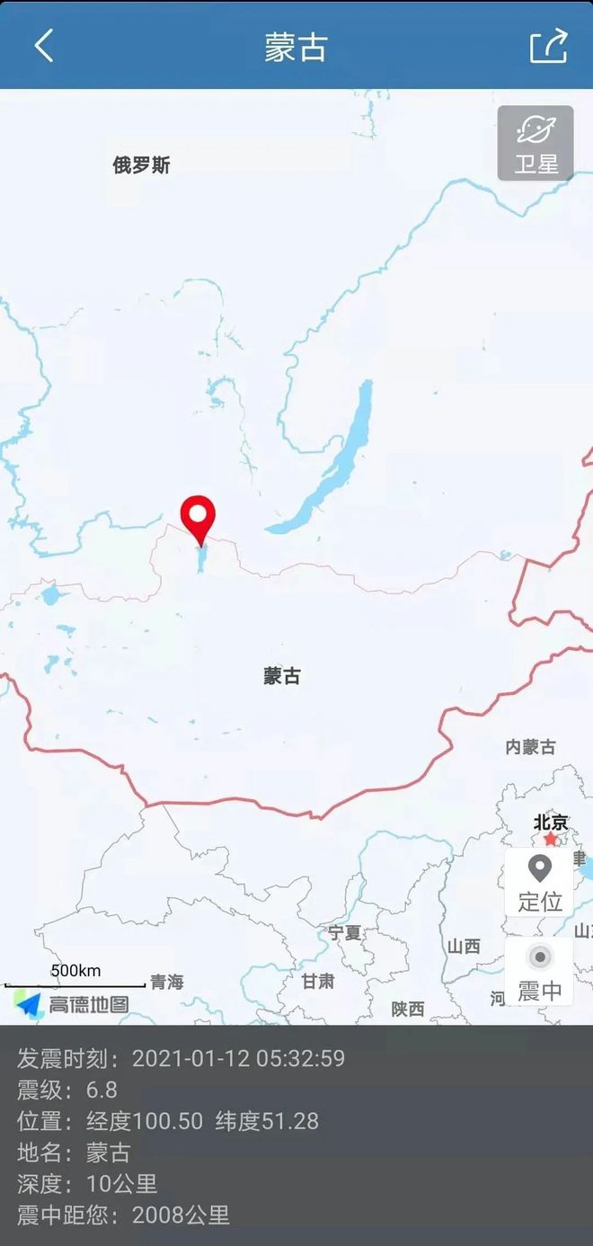北京今日地震最新消息及活動影響分析