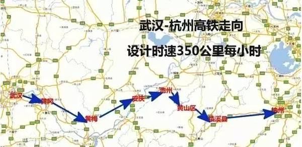 黃梅高鐵最新進(jìn)展，引領(lǐng)鄂東地區(qū)邁入高鐵新時(shí)代（2025年最新消息）