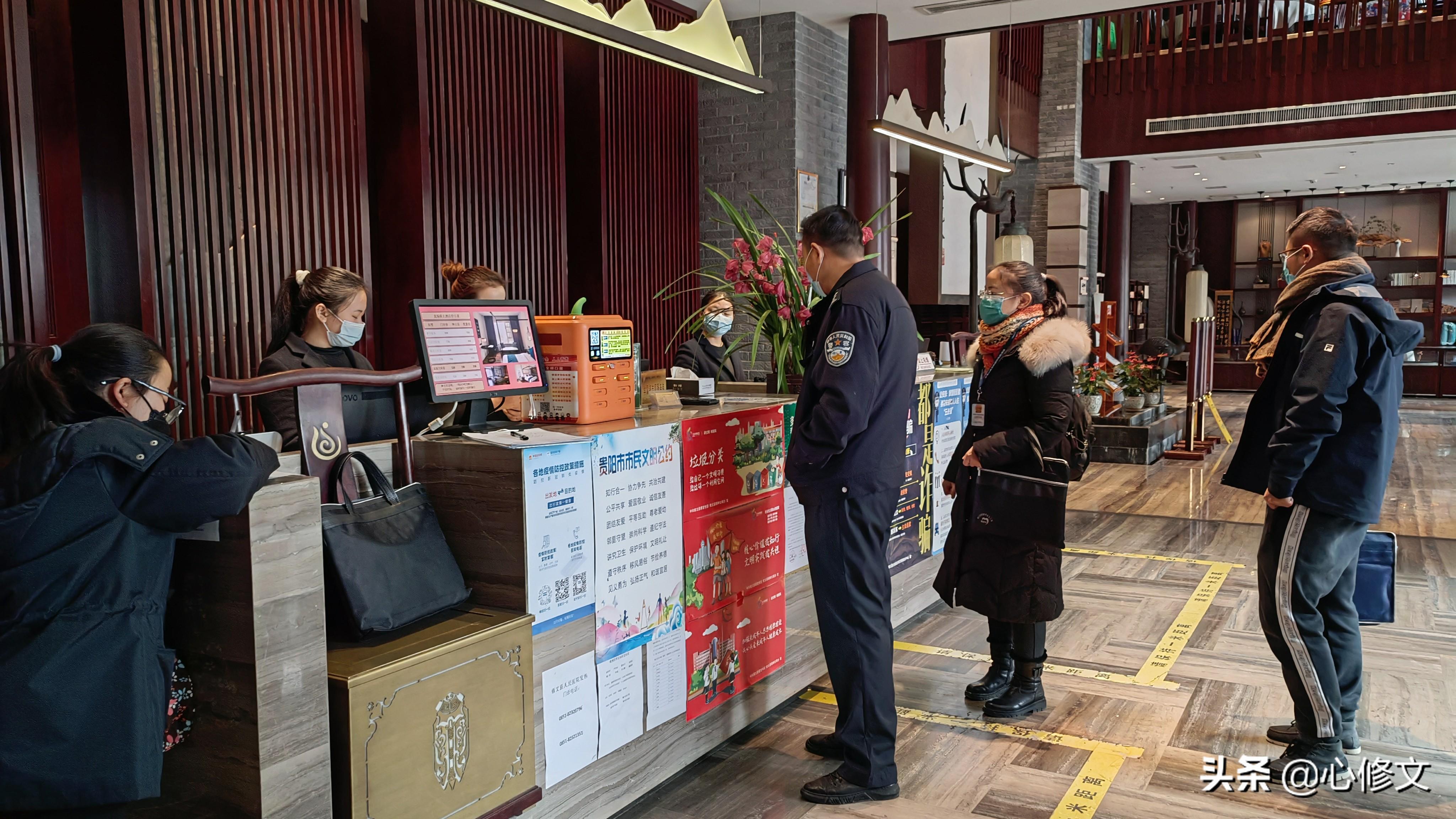 修文縣公安局新項目推動警務(wù)現(xiàn)代化，提升社會治安水平