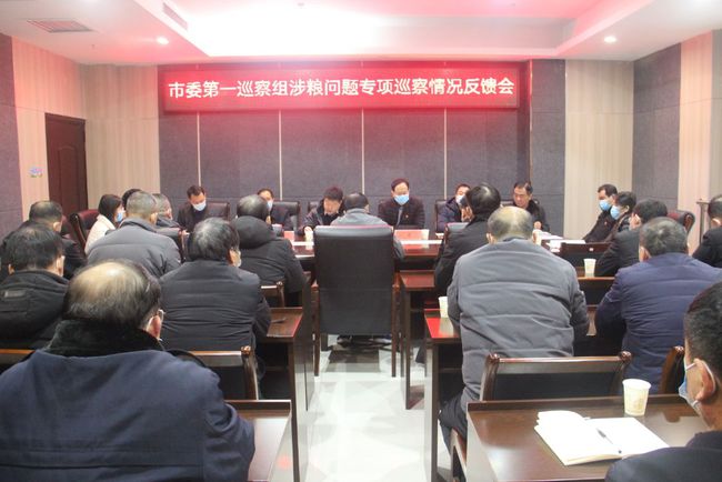丁青縣市場(chǎng)監(jiān)督管理局最新領(lǐng)導(dǎo)概況揭秘