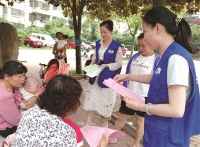 紫東社區(qū)新任領導團隊引領社區(qū)邁向嶄新篇章