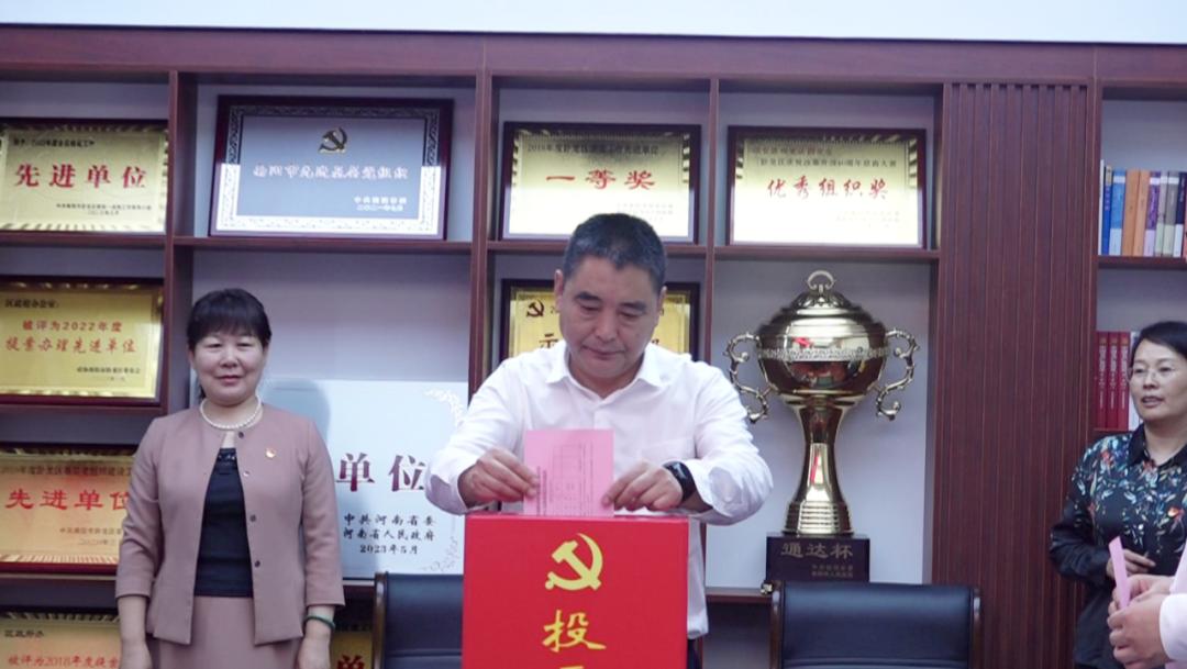 最新村民委員會選舉法，重塑鄉(xiāng)村治理新篇章的指南
