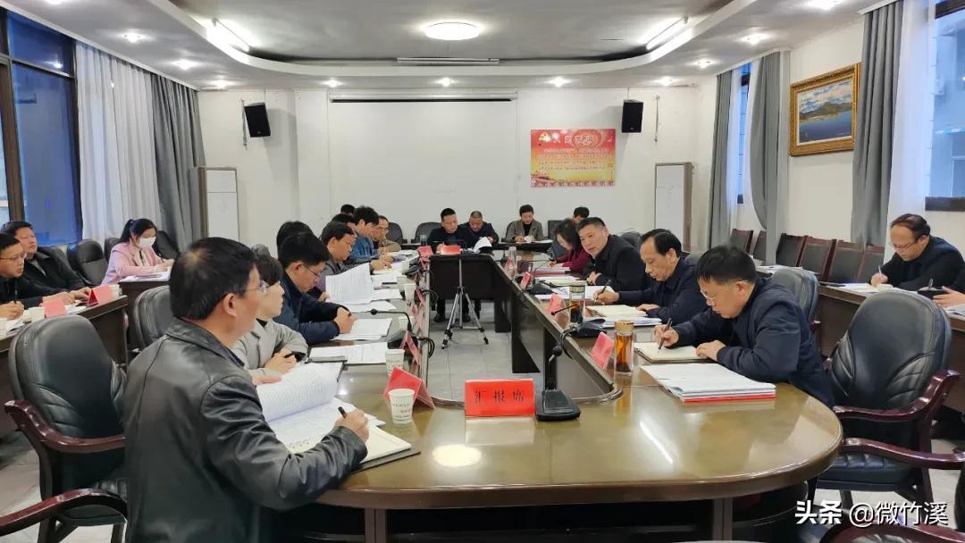 竹溪鎮(zhèn)最新領(lǐng)導(dǎo)團隊引領(lǐng)未來，開啟發(fā)展新篇章