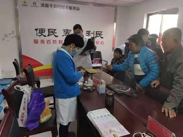 姚官屯鄉(xiāng)人事任命更新，推動地方發(fā)展新進程