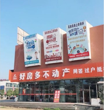 張家港錦豐最新招聘動態(tài)，影響與趨勢分析