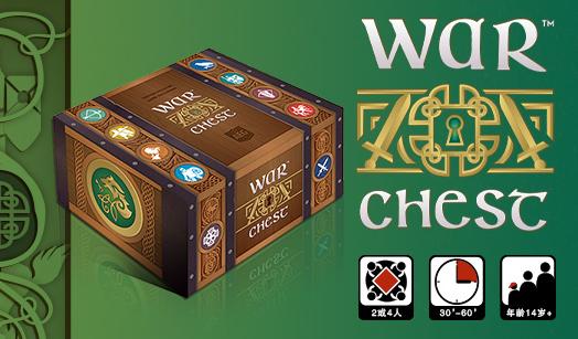 魔盒之戰(zhàn)最新動態(tài)，掀起戰(zhàn)略競技新熱潮