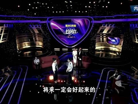 一轉(zhuǎn)成雙2025最新一期，探尋新時(shí)代的愛情與成長(zhǎng)旅程